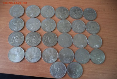 26 юбилейных рублей СССР до 26.04.16 в 22.00 по МСК - DSC02049.JPG