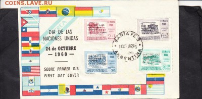 Аргентина 1960 КПД - 228