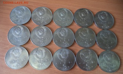 15 юбилейных пятерок СССР до 26.04.16 в 22.00 по МСК - DSC02044.JPG