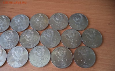 16 юбилейных пятерок СССР до 26.04.16 в 22.00 по МСК - DSC02048.JPG