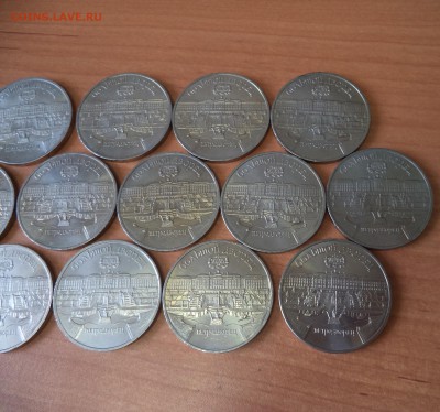 16 юбилейных пятерок СССР до 26.04.16 в 22.00 по МСК - DSC02046.JPG