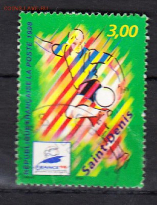 Франция 1998 футбол - 234