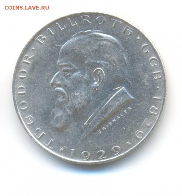 Ag. Австрия 2 шиллинга 1929. XF+. Бильрот.  до 30.04 22.00 - 2
