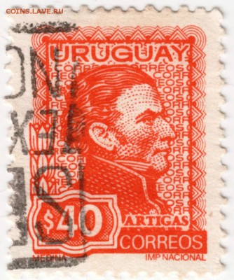 Уругвай 4 марки до 01.05.16 г в 23.00 - Scan-160424-0029