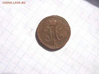 2016 в 22-00 по МСК - 12а