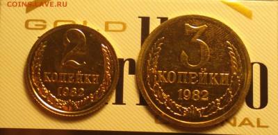 2к82-3к82-5к82-из набора-до 28 4 16 22 22 - 282а