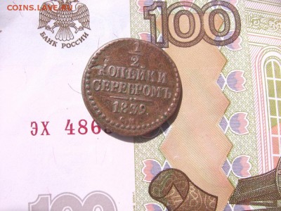 2016 в 22-00 по МСК - 12р