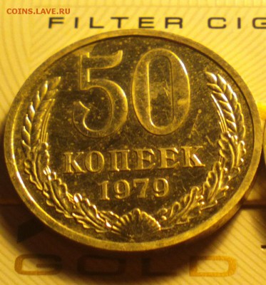 50к79-малая звезда-из набора-до 28 4 16 22 22 - 5079а_cr