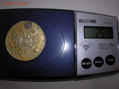 Рубль 1731 года - DSCN1133.JPG