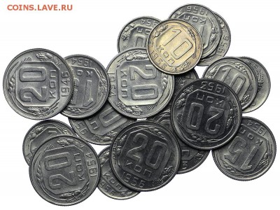 Лот штемпельных монет 1946-1956 - 18 штук - до 30.04-22:00 - AU275994.JPG