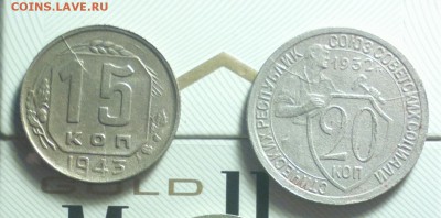 15к43 и 20к32-ДВОЙНЫЕ РАСКОЛЫ РЕВЕРСА-до 28 4 16 22 22 - р3