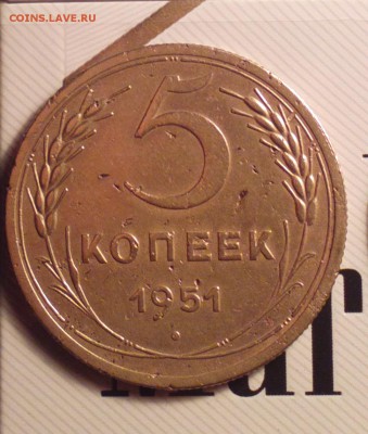 5к51-3.12Б-Ф74(600УЕ)-ВРОДЕ ПОКА ЕЩЁ РЕДКИЙ-до 28 4 16 22 22 - 312бр