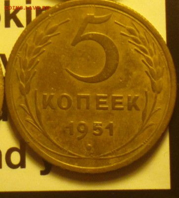 5к51-3.22А-Ф77(100УЕ)-ПОРЕЖЕ-до 28 4 16 22 22 - 516_cr