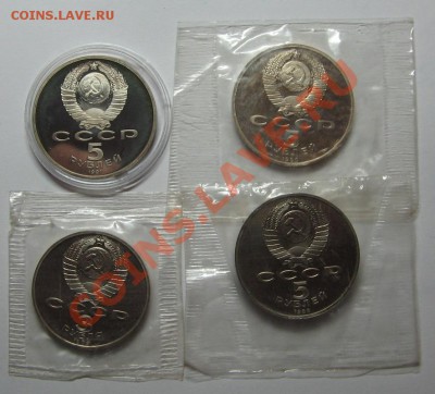 5 р.Метедаран,Новг,Сасунский.3 р.Армения до 08.11.10 22-00 - IMG_3659.JPG