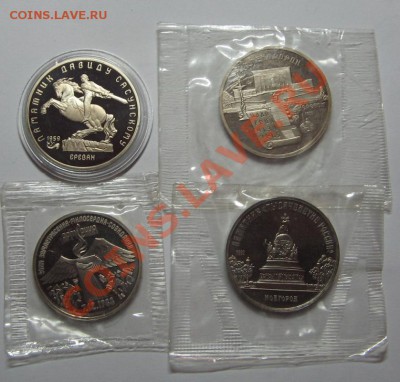 5 р.Метедаран,Новг,Сасунский.3 р.Армения до 08.11.10 22-00 - IMG_3656.JPG