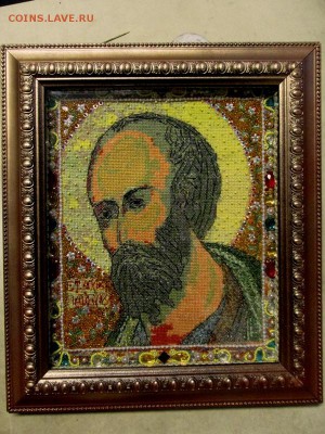 Коллекция самодельных орденов - IMG_1483.JPG