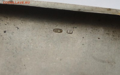 Серебряный портсигар 84 проба.На оценку - IMG_8289.JPG