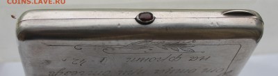 Серебряный портсигар 84 проба.На оценку - IMG_8284.JPG