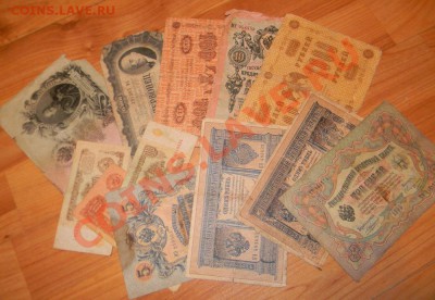 БОНЫ ------ Россия, СССР. до 07.11.10 в 21:55 по Москве - д.з. 031