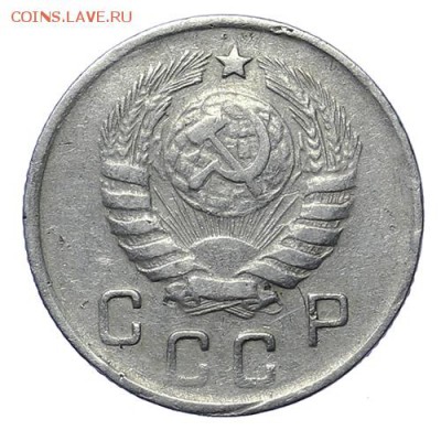 10 копеек 1944 до 30.04. - 22:00 - AU276000.JPG