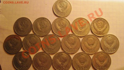 50 коп много до 05.11.2010 в 22.00 - 500.JPG