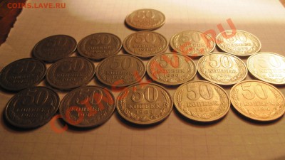 50 коп много до 05.11.2010 в 22.00 - 5000.JPG