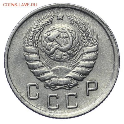 10 копеек 1943 Ф-80 + бонус до 30.04. - 23:00 - AU276024.JPG