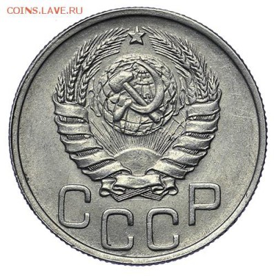 10 копеек 1943 Ф-80 + бонус до 30.04. - 23:00 - AU276026.JPG