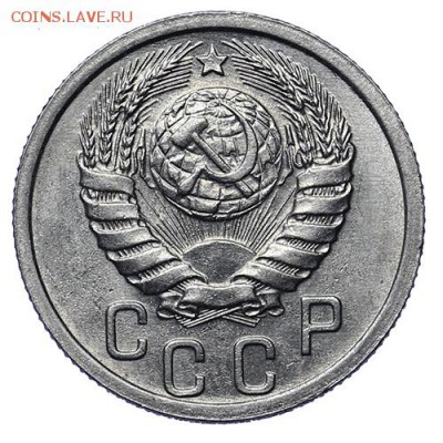 15 копеек 1940 UNC до 30.04. - 22:00 - AU276036.JPG