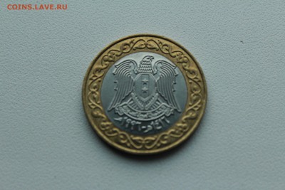 Сирия 25 фунтов 1996 Центробанк БИМ 01.05_22:00 - IMG_2944.JPG
