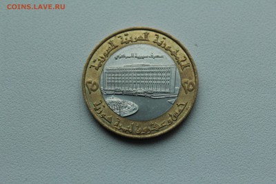 Сирия 25 фунтов 1996 Центробанк БИМ 01.05_22:00 - IMG_2943.JPG
