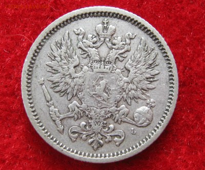 Царская ФИНЛЯНДИЯ 50 пенни 1890. СЕРЕБРО. 29.04.2016. - 065.JPG