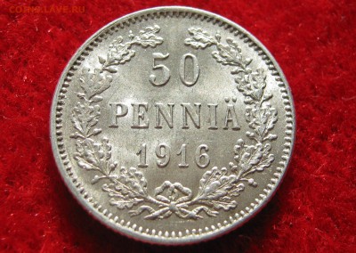 Царская ФИНЛЯНДИЯ 50 пенни 1916. ШТЕМПЕЛЬНАЯ. 29.04.2016. - 073.JPG