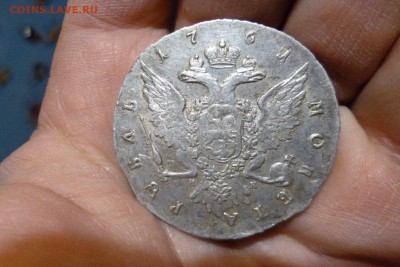 Рубль 1761г. -на оценку. - P1020875.JPG