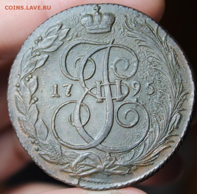 5 коп 1795 КМ, из Альбома,  до 28.04.2016 в 22.30 мск. - IMG_3444.JPG
