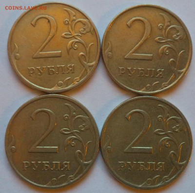 2 руб. 2009г. ммд немагн. Нужна помощь в определении. - с-2009м22.pg