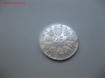 АВСТРИЯ,25 шиллингов 1967г(Мария Терезия)!до 28.04.2016 - IMG_3505.JPG