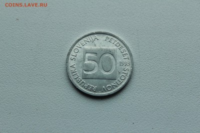 Словения 50 стотинов 1993 Муха   01.05_22:00 - IMG_2952.JPG