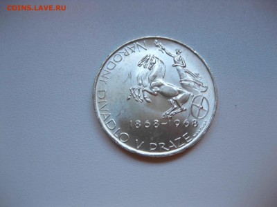 ЧЕХОСЛОВАКИЯ,10 крон 1968(100 лет Пражскому ND)!до28.04.2016 - IMG_3421.JPG