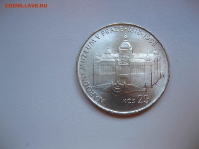 ЧЕХОСЛОВАКИЯ,25 крон 1968(Народный музей в Пра)!до28.04.2016 - IMG_3419.JPG