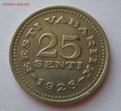 ЭСТОНИЯ 25 сенти 1928. НЕЧАСТАЯ. 30.04.2016. - 001.JPG