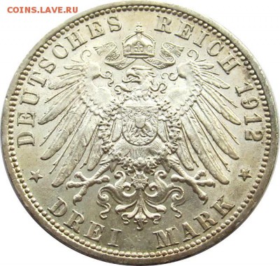 3 марки 1912 Пруссия. Оценка. - 2.JPG
