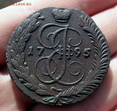 5 копеек 1795г АМ - SDC10002.JPG