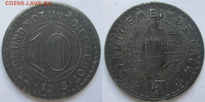 Нотгельды Германии. Обзорная тема. - 10 пфеннигов 1918г. Кальв