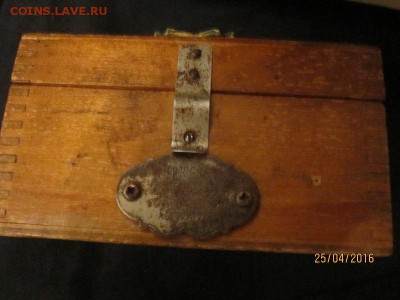 коробка Артель Тульская гармония г Тула - IMG_0789.JPG