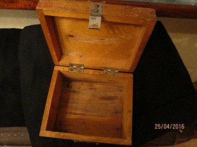 коробка Артель Тульская гармония г Тула - IMG_0791.JPG
