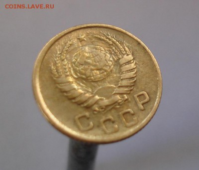 1 копейка 1945, шт.А - DSC07296-1