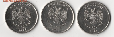 Красивые близнецы!!! (раскол) 10 коп.2013 м - расколы1.JPG