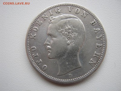  Бавария 2 марки 1904 D король Отто до 30.04 - IMG_0045
