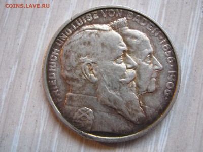  Баден 2 марки 1906 золотая свадьба до 30.04. - IMG_0047